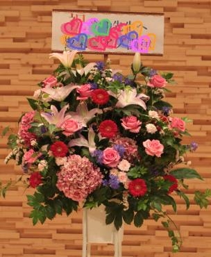 ピアノ発表会にスタンド花 彡 花屋ブログ 徳島県吉野川市の花屋 アグレアーブル花やにフラワーギフトはお任せください 当店は 安心と信頼の花 キューピット加盟店です 花キューピットタウン