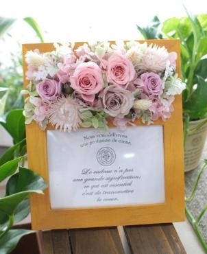 写真と一緒にお花を贈る♪｜「アグレアーブル花や」　（徳島県吉野川市の花キューピット加盟店 花屋）のブログ
