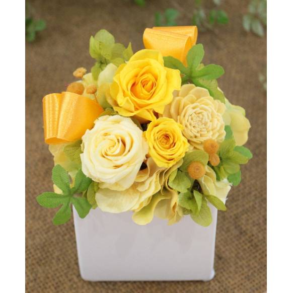 プリザーブドアレンジ「ファーストプリザ/イエロー」