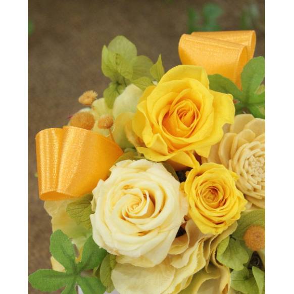 プリザーブドアレンジ「ファーストプリザ/イエロー」